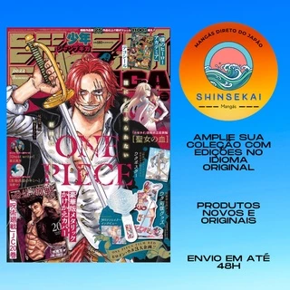 (Envio Imediato) Revista Shonen Jump GIGA 2022 Summer - Capa One Piece Red Shanks