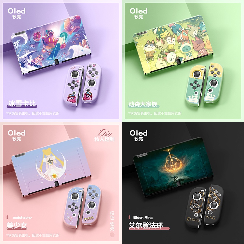 Capa Protetora Com Tema Do Anime/Para Console Nintendo Switch E Controlador Joycon