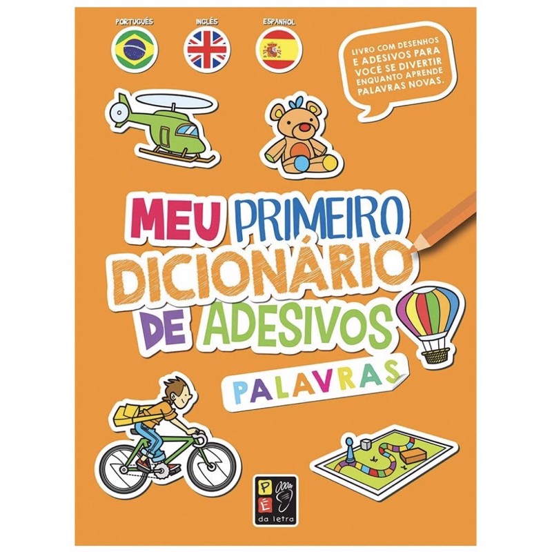 Diccionario Ingles Espanol Portugues 2 PDF, PDF