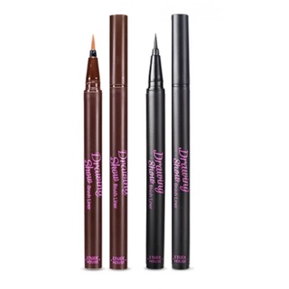[ETUDE HOUSE] Drawing Show Brush Eyeliner 0.6g
