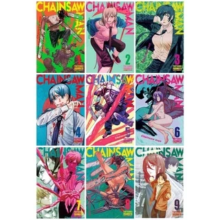 Mangá Chainsaw Man (Novo - Lacrado)