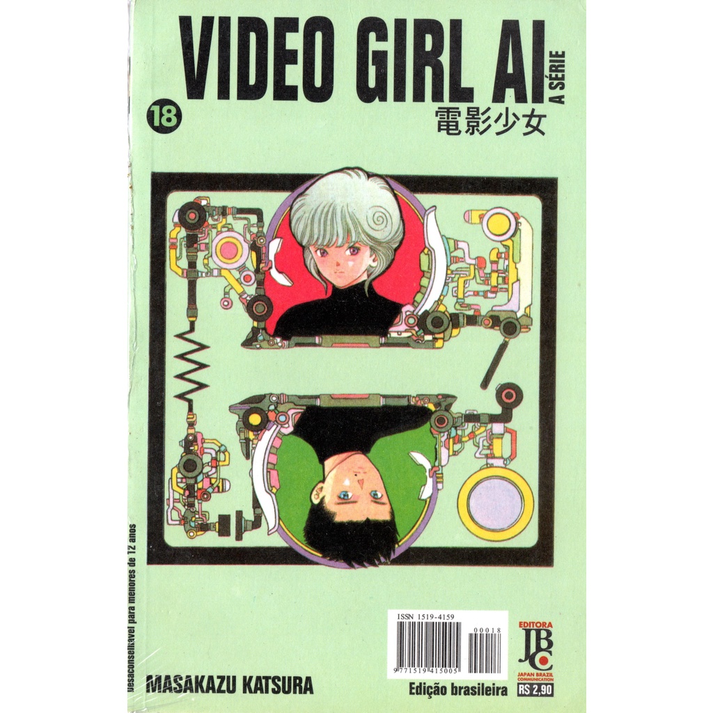 Manga Video Girl Ai 18 Novo e Lacrado Temos Mais Edições | Shopee Brasil