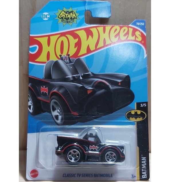 Carrinho Hot Wheels Classic TV Series Batmobile / HKG97 - Mattel