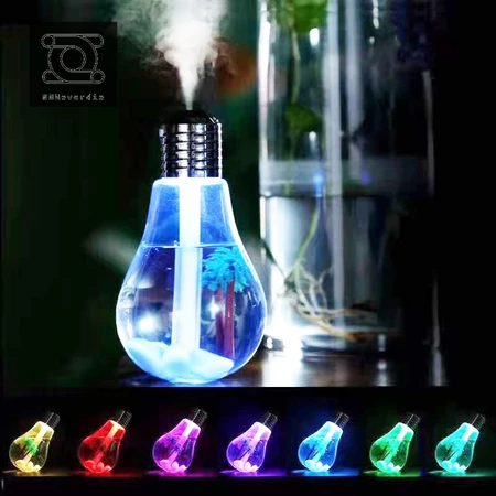 Lampada Humidificador E Aromatizadora De Ambientes