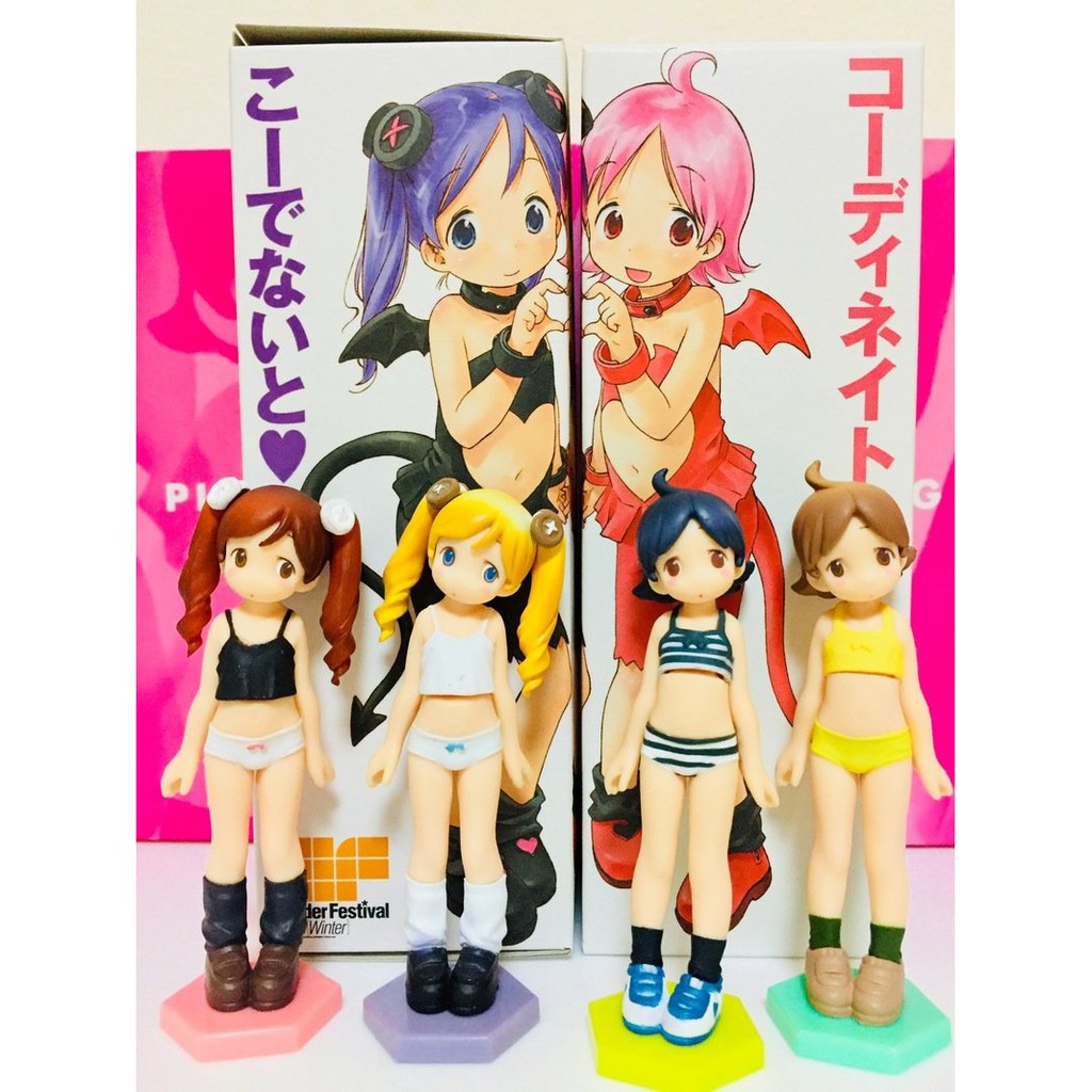 Wonder Festival WF 2005 Mascot Wonda & Reset Stylish Thief