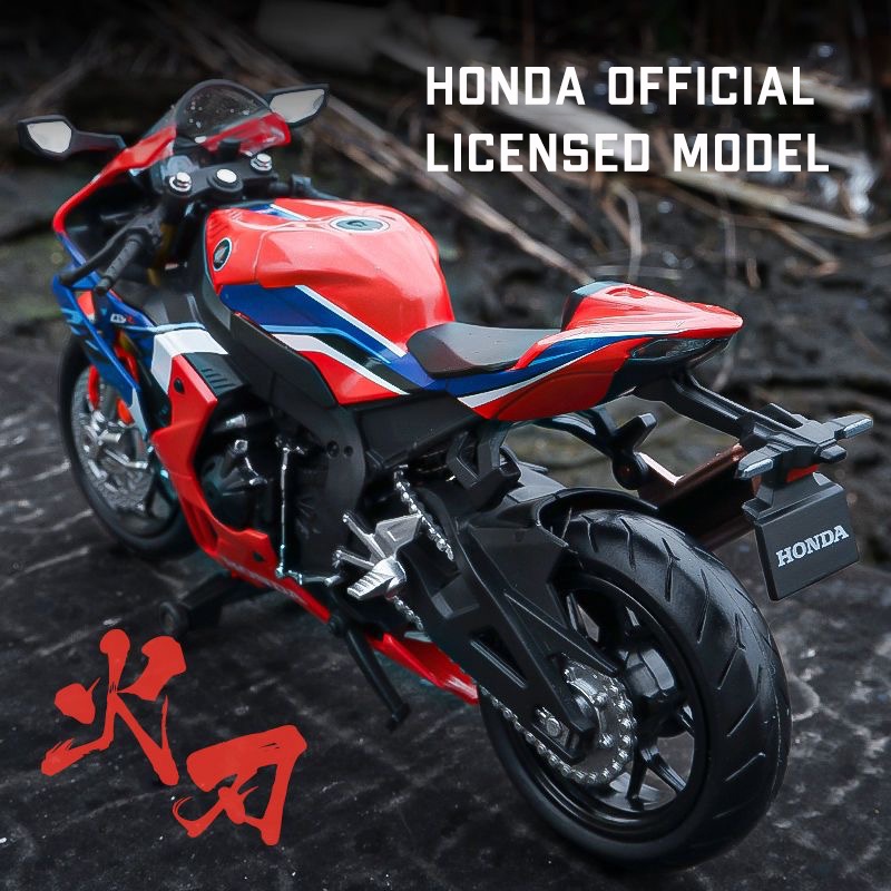 cbr 1000 rr em Promoção na Shopee Brasil 2026