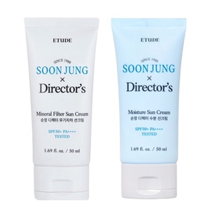 [ETUDE] SOON JUNG x Director