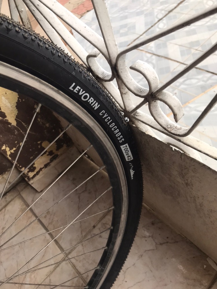 levorin cyclocross 700x42