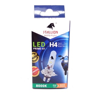 Lampada Moto H4 Led Efeito Xenon 8000k Cg Ybr Cb Envio Imediato