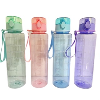 Garrafa De Água 750 ML Com  Bico Squeeze Academia Com Alça