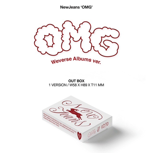 NewJeans 'OMG' Weverse Albums ver. | Shopee Brasil