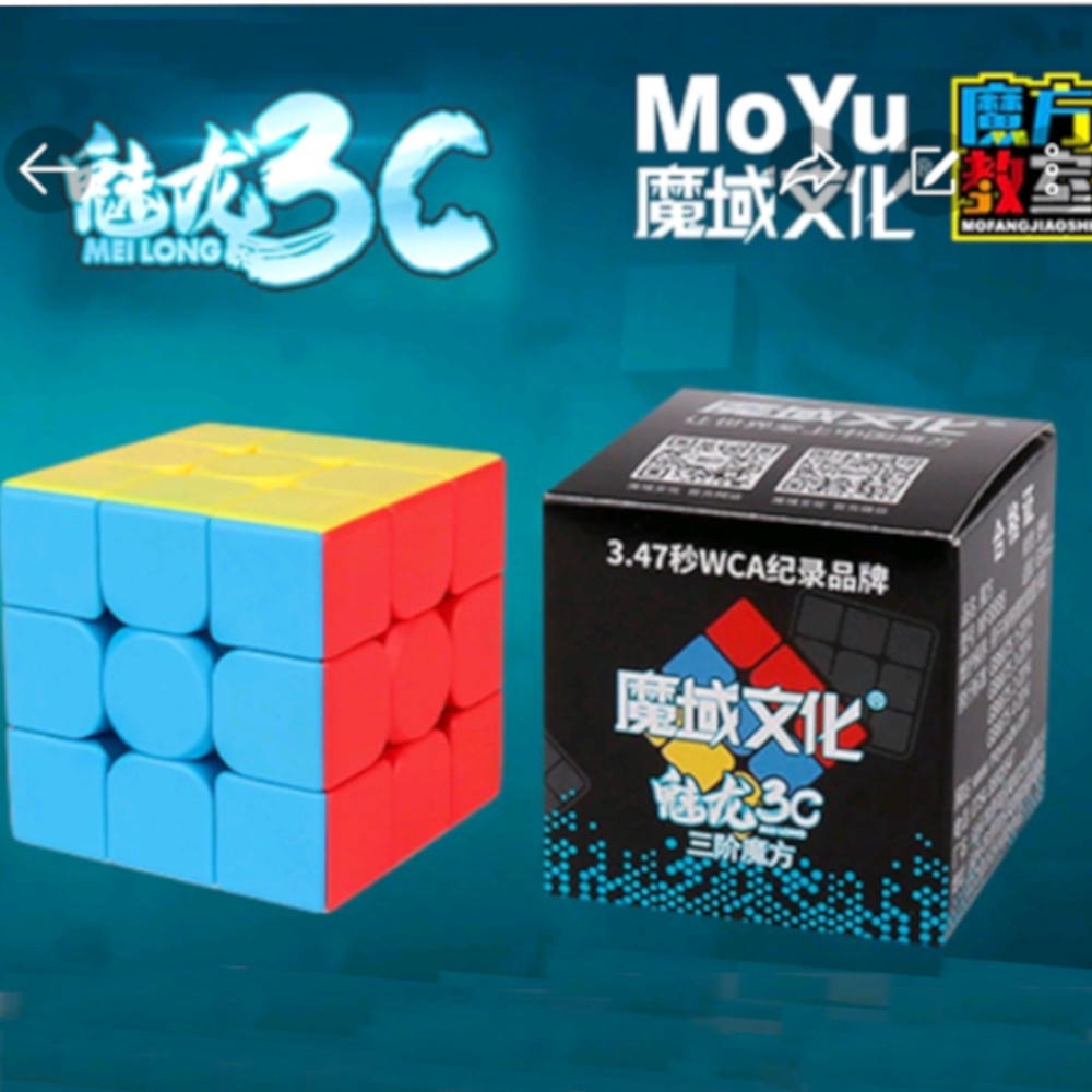 Cubo Mágico 3x3x3 Original Profissional Mei Long 3c - Patricinha