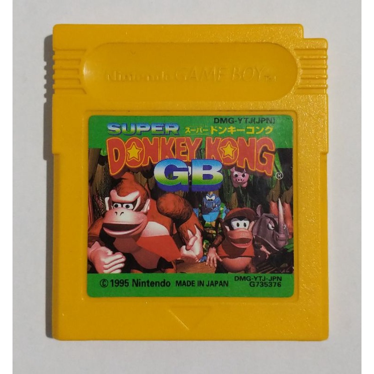 Super Donkey Kong GB - Jogo Nintendo Game Boy Original