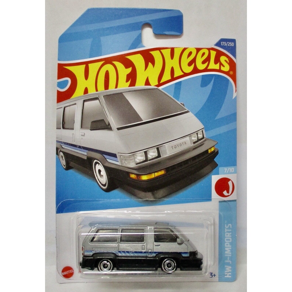 ANCIEN ENGIN/VOITURE HOT WHEELS 1986 -Motorized 8x8 REAL RIDERS-ARCO