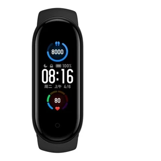 Pulseira Smartband Xiaomi Mi Band 5 - Original Xiaomi Com Garantia