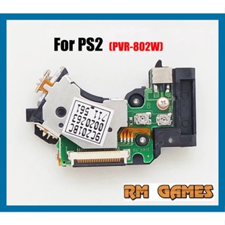 Optika pro PS2 slim PVR-802W - Herní e-shop Gamemax