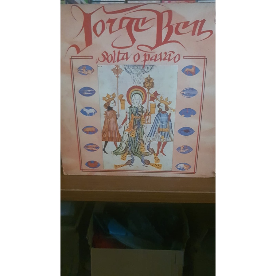 LP Jorge Ben Solta o Pavão(1975) Philips | Shopee Brasil