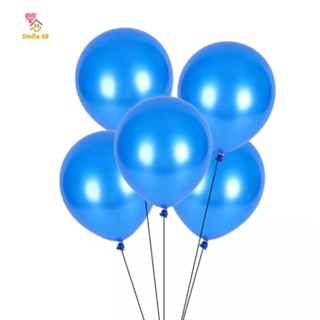 Balão Metalizado Número Pequeno Azul Royal 40cm 16 Polegadas Festa  Decoração