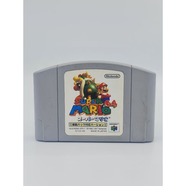 RETRÔ GAMES - Cartucho do jogo Super Mario 64