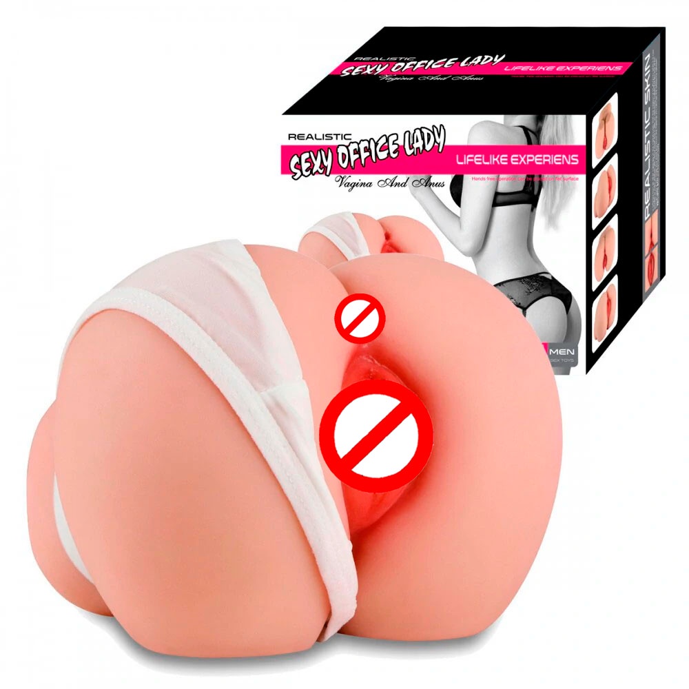 Masturbador Masculino Formato de Bunda - Vagina e Ânus - Sexy Lady  Realistic | Shopee Brasil