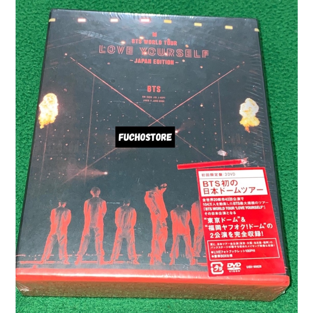 DVD Triplo BTS World Tour Love Yourself Japan Edition