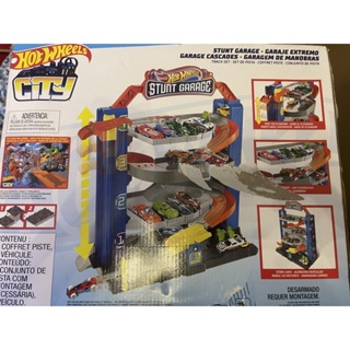 Pista Hot Wheels com Carrinho - City - Mega Garagem - Mattel -  superlegalbrinquedos