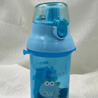 Garrafa Squeeze Garrafas De água Infantil Plástico Com alça 450ml