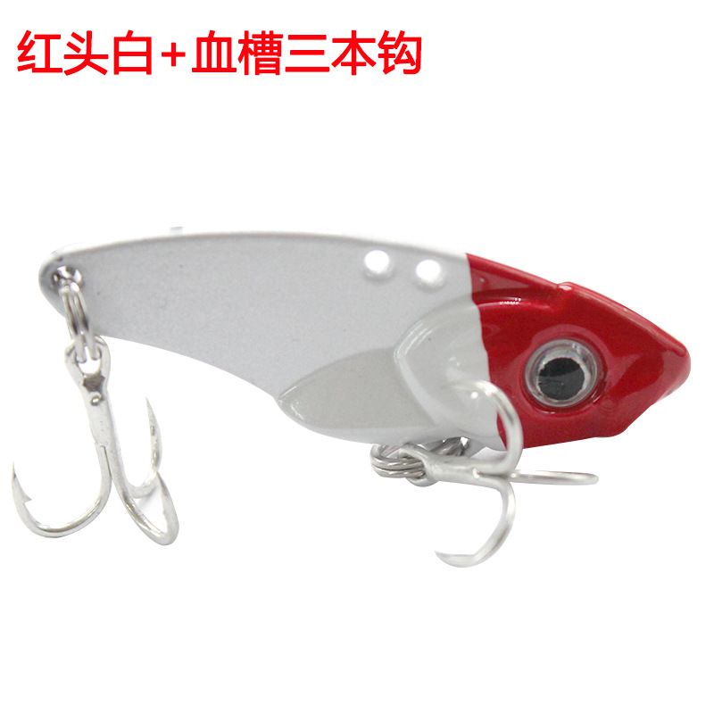 FSTH 1pc 4g 8g Mini Spinner Fishing Lures Wobblers Colher De Lantejoulas  Manivelas Artificial Fácil Brilhante VIB Iscas Vibração Para A Pesca Com  Mosca HH