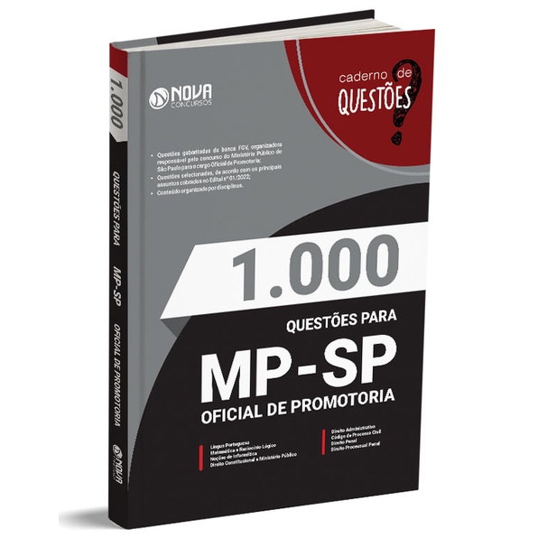 OFICIAL DE PROMOTORIA DO MPSP: COMO SE PREPARAR