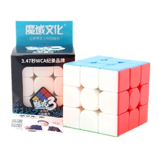 Cubo Mágico 3x3 Magnético Metálico Stickerless Cor Da Estrutura Cromado