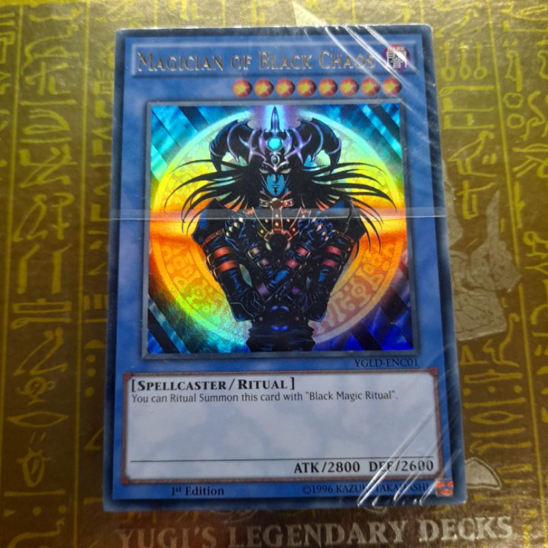 Carte Yu-Gi-Oh! Numéro 34 : Terreur-Byte (UR) [GENF