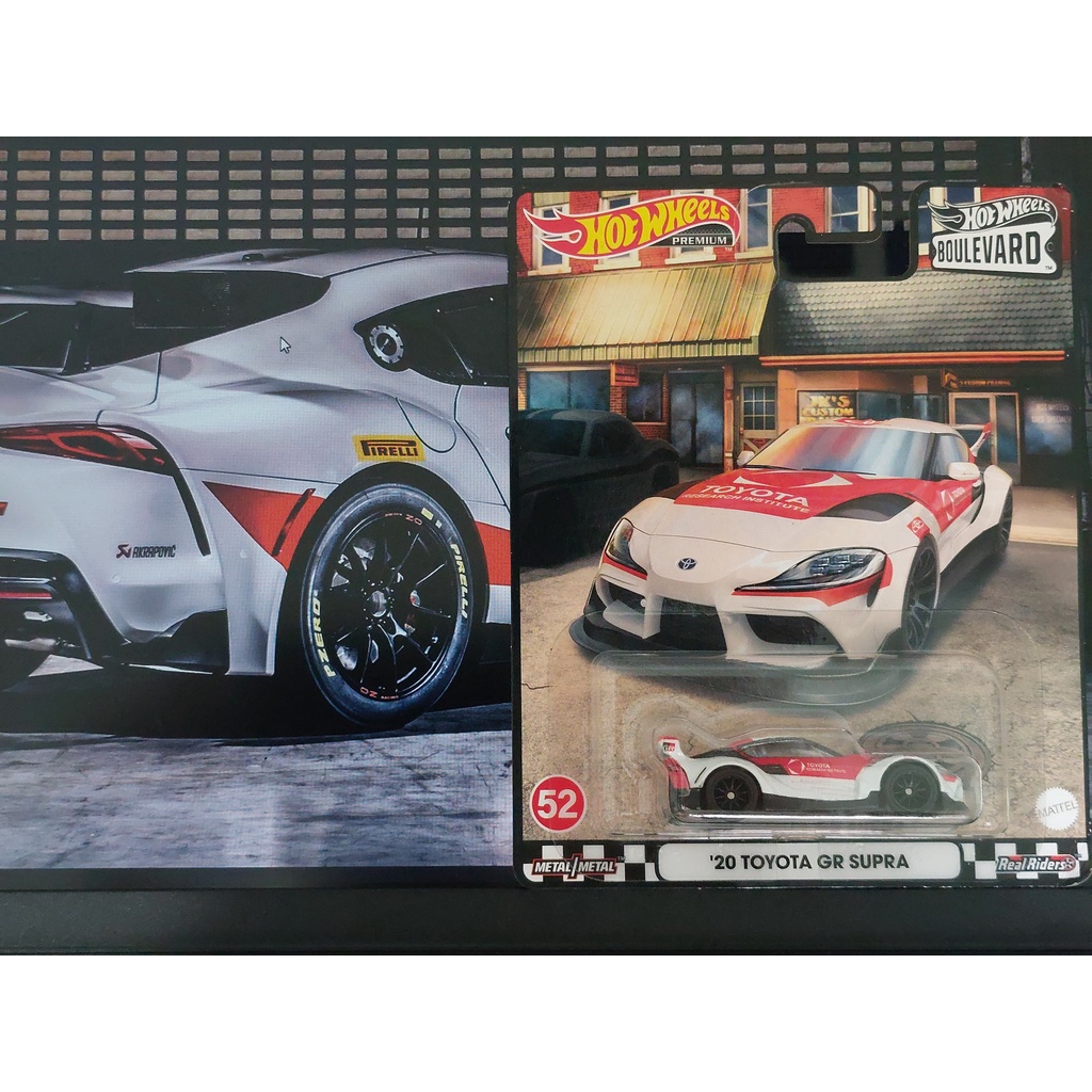 Hot Wheels Premium Toyota Supra GR Boulevard 1:64 | Shopee Brasil