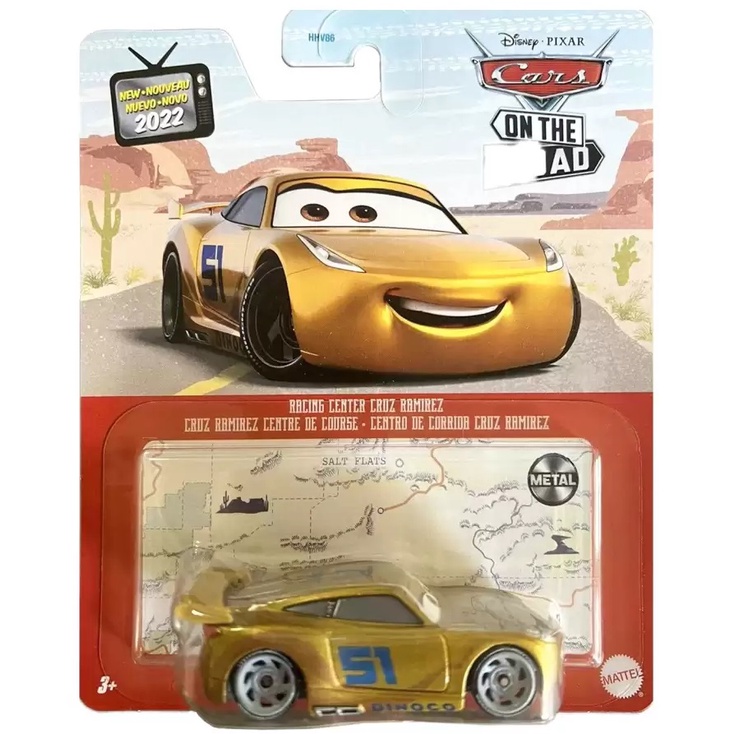 Carros 3 - Carrinho Die Cast Centro de Corridas Relâmpago Mcqueen