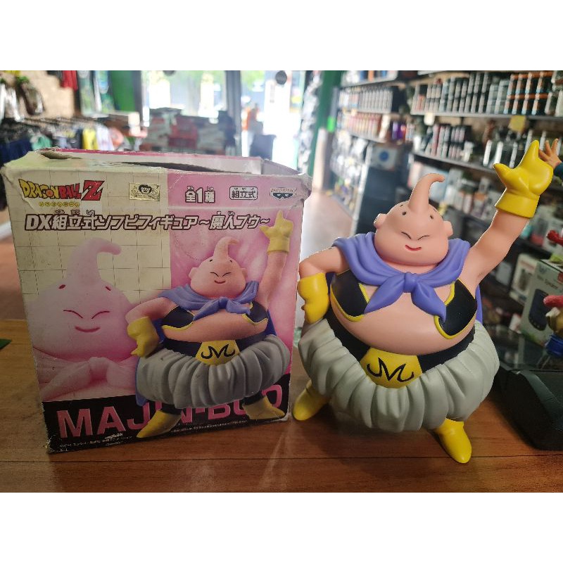 Bandai Banpresto Dragon Ball Z soft Vinyl 9 inches Angry Majin Buu