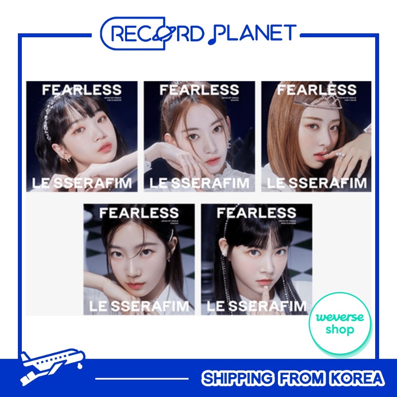 LE SSERAFIM FEARLESS チェウォン  shopee 新品 LE SSERAFIM - JAPAN 1st Single [FEARLESS] Solo Jacket | Shopee Brasil