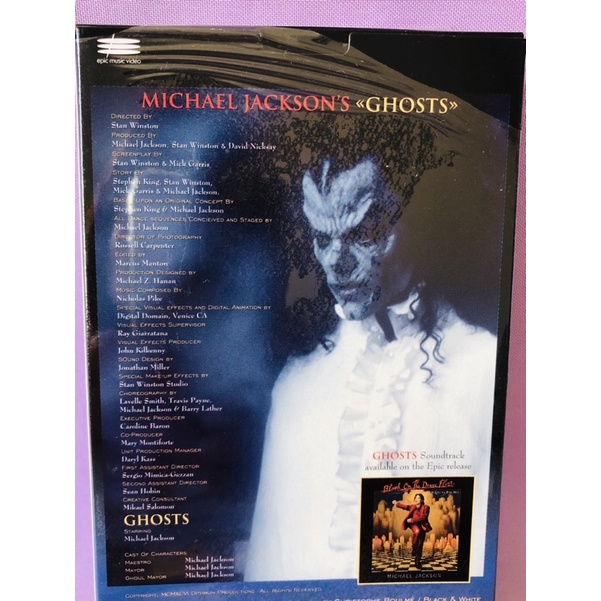 Michael Jackson - Ghosts - Deluxe Collector Box Set - Japão