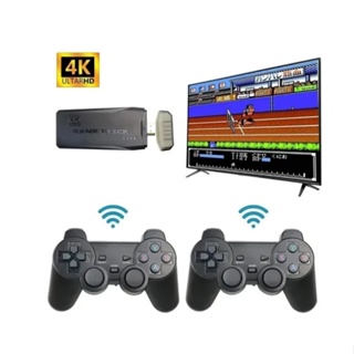 Compre Data frog-console de videogame retrô, 4k, hdmi, compatível com tv,  android, caixa de tv, emuladores 5600 + jogos para ps1/psp/gba/n64