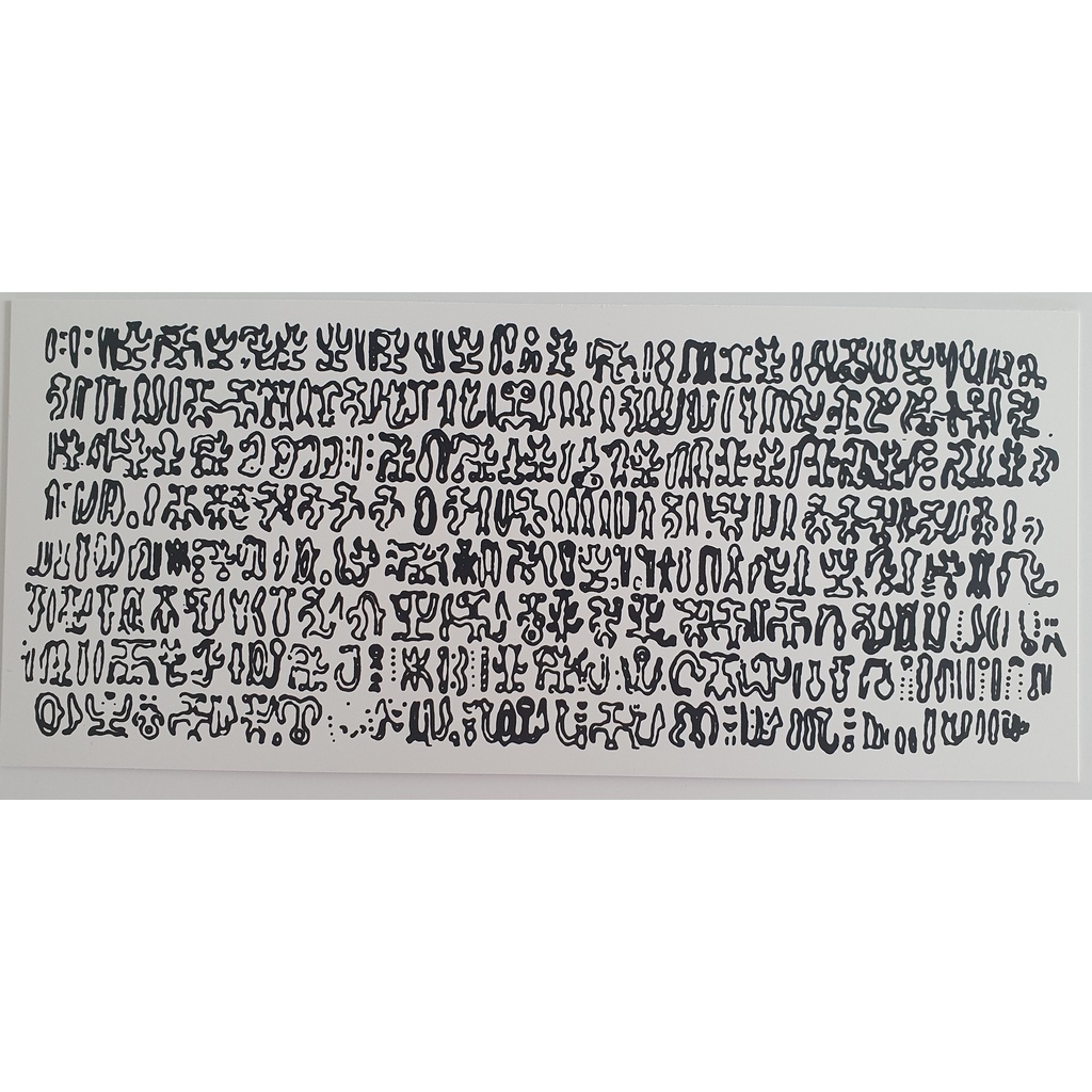 Gráfico Radiestesia Radiônica Pvc 12x27 cm - KEITI