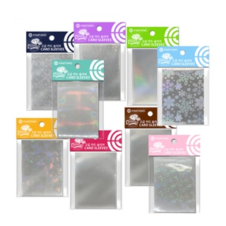 pantano hologram card sleeve opp 9colors