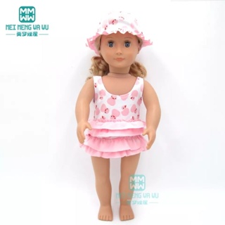 Roupa para boneca bebê ou american girl de 38cm a 45cm de altura