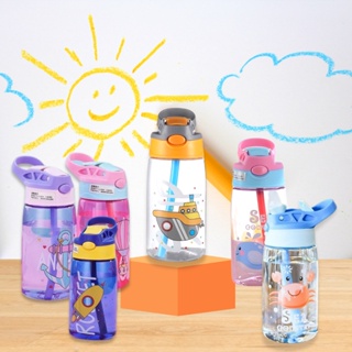 Garrafa / Squeeze Canudo Infantil Plástico / garrafa de água Infantil 480ml - TOP