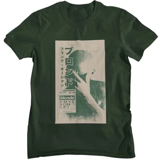 Camiseta Frank Ocean Blonde Unissex Em Algodão