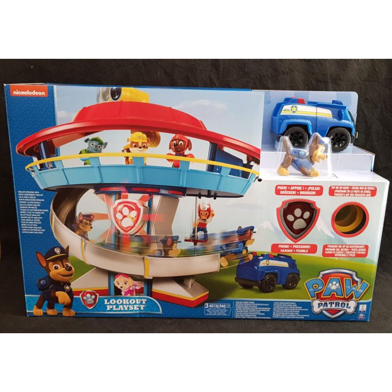 Torre de controle Patrulha canina original | Shopee Brasil