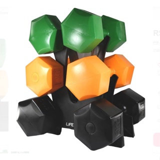 Halteres de 4kg 5kg 6kg - Life Zone (PREÇO DA UNIDADE)