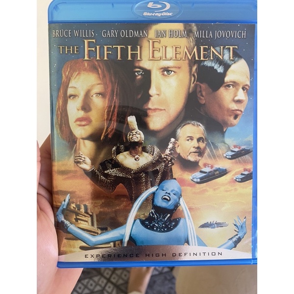 O Quinto Elemento Shopee Brasil