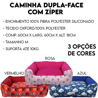 Caminha de Cachorro Cama Pet Cama para Caes Cama para cachorros 60x60 c/ Ziper