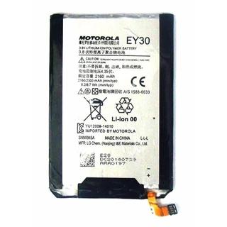 bateria moto x2