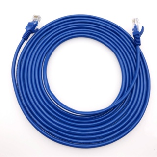 Cabo De Rede Ethernet Lan Rj45 Cat5e C/ 15 Metros