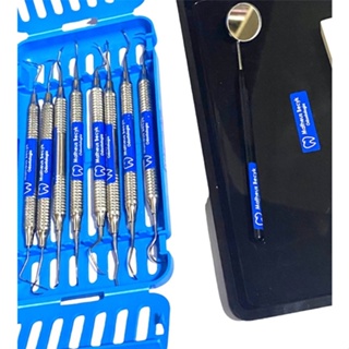 ETIQUETAS PERSONALIZADAS - COMBO ODONTO