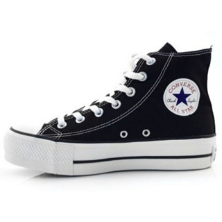 All star store sola alta preto